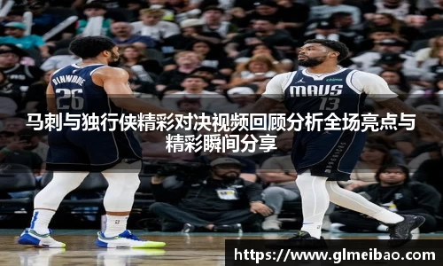 365WM完美体育官方网站