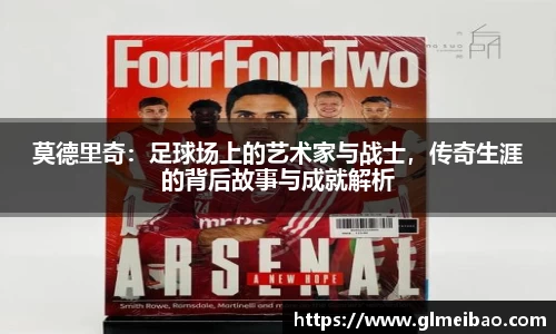 365WM完美体育官网