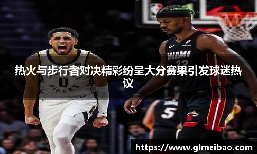 365WM完美体育官方app