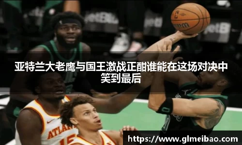 365WM完美体育官网