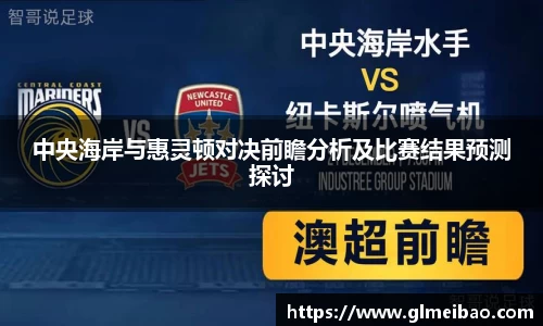 365WM完美体育官方网站