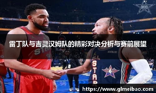 365WM完美体育官方app