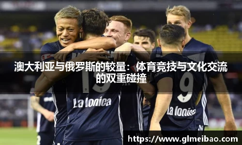 365WM完美体育官方app