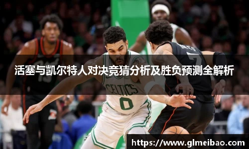 365WM完美体育官方网站