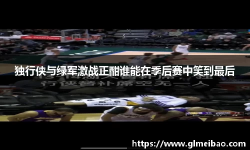 365WM完美体育官方网站