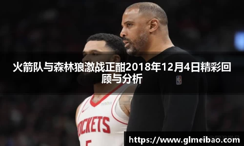 365WM完美体育官方app