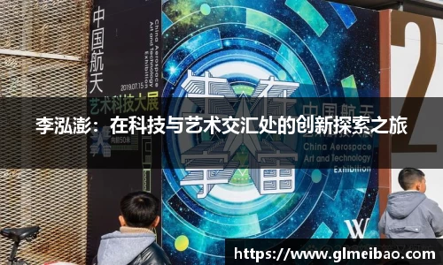 365WM完美体育官方app