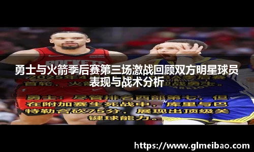 365WM完美体育官网