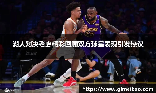 365WM完美体育官方app