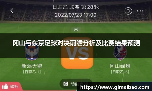 365WM完美体育官方app