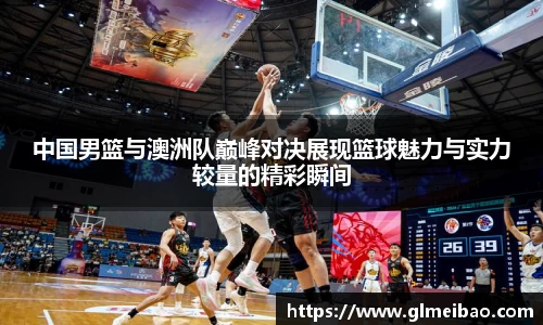 365WM完美体育官方网站