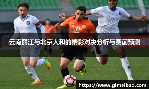 365WM完美体育官方app