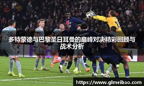 365WM完美体育官方网站