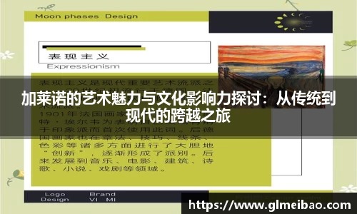 365WM完美体育官方app