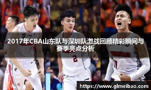 365WM完美体育官方网站