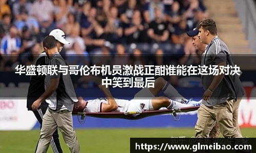 365WM完美体育官方app