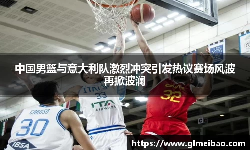 365WM完美体育官方网站