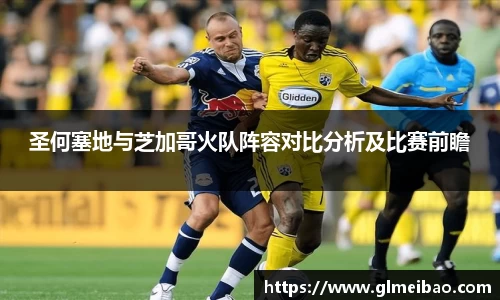 365WM完美体育官网