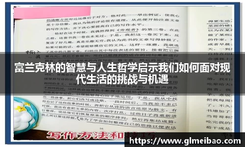 365WM完美体育官方网站