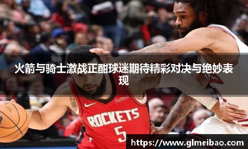 365WM完美体育官方app