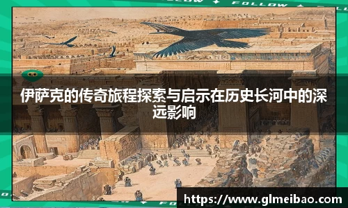 365WM完美体育官方网站