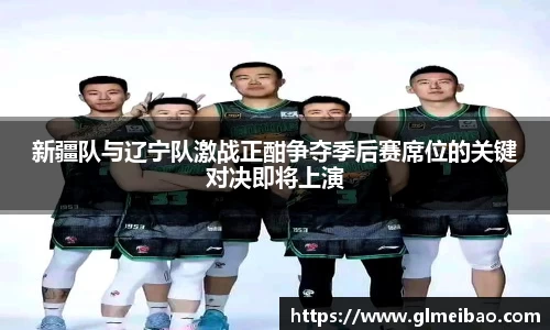 365WM完美体育官方网站