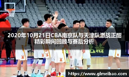 365WM完美体育官方网站