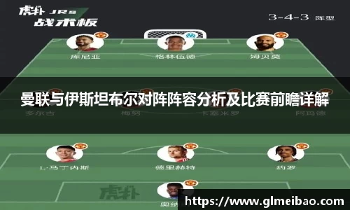 365WM完美体育官方网站