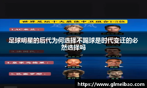 365WM完美体育官方app