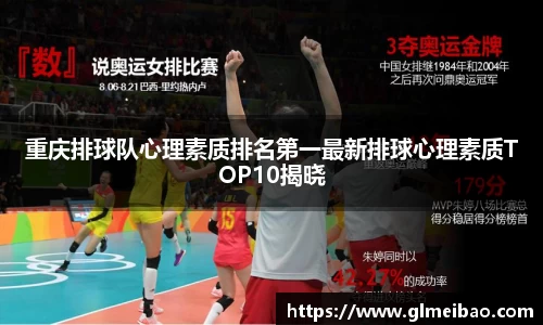 365WM完美体育官网