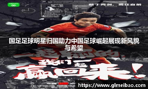 365WM完美体育官方网站