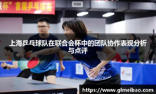 365WM完美体育官方app