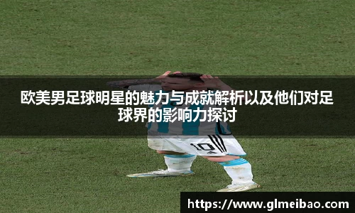 365WM完美体育官方app