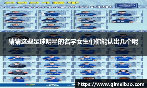 365WM完美体育官方app