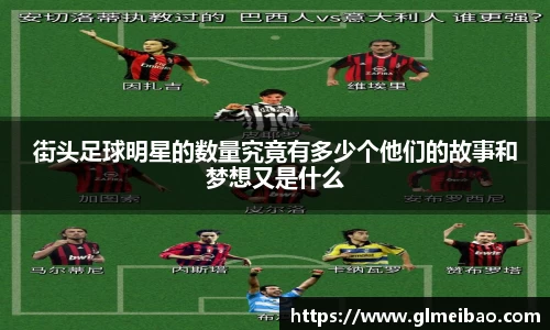 365WM完美体育官方网站