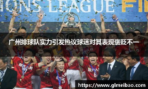 365WM完美体育官网