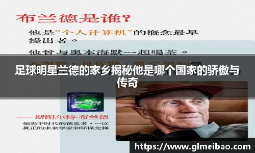 365WM完美体育官方网站