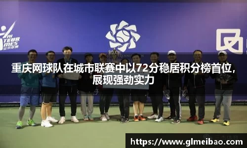 365WM完美体育官方网站